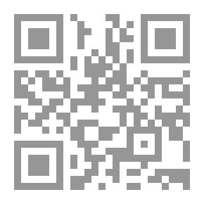 Qr Code Beyond The Horizon