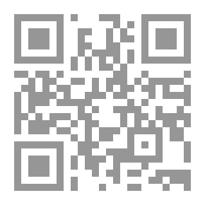Qr Code مابل تريل
