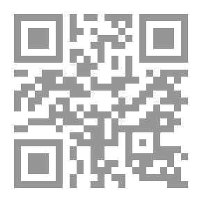 Qr Code Mysteries Of Ambiguous Names - Part Eleven