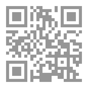 Qr Code الفهرس التحليلي للسلسلة ..