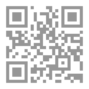 Qr Code المصرى: دنيا سنوحي