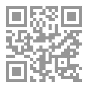 Qr Code الموسوعة التاريخية المصورة: مصر القديمة
