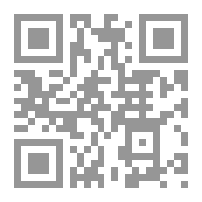 Qr Code Authorized And Hot Parking
