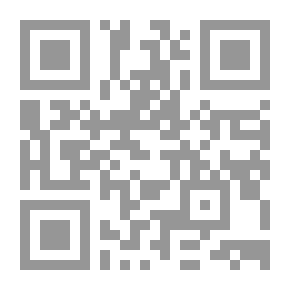 Qr Code Berbers Amazigh Arab Arabs