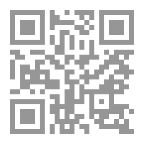 Qr Code رقص على بيادر الغيب