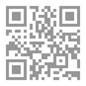 Qr Code أحاديث الفتن والملاحم وأشراط الساعة المتعلقة بالشام
