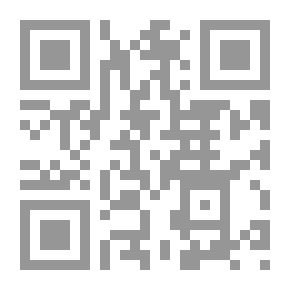 Qr Code النحو في شروح ديوان المتنبي