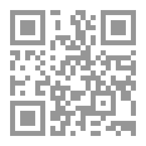 Qr Code Under The Banner Of The Prophet