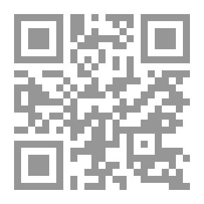 Qr Code An Introduction to the History of Japan