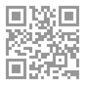 Qr Code السياسة والثقافة الجزء الثالث لـ ثروت عكاشة