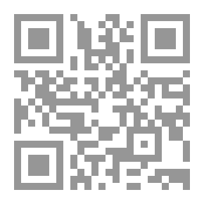 Qr Code الأمن الصناعي