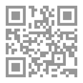 Qr Code سلسلة نافذتي الأولى: أين الكرة؟