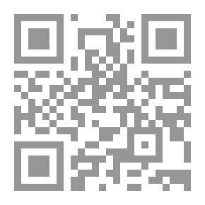Qr Code بروكلين هايتس رواية لـ ميرال الطحاوي
