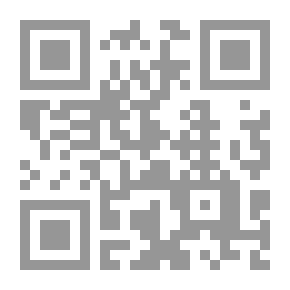 Qr Code كنز السعادة في شرح الشهادة