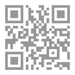 Qr Code الدولة والمجتمع ؛ جدليات التوحيد والانقسام في الاجتماع العربي المعاصر