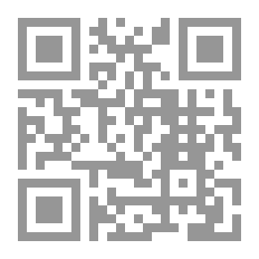 Qr Code دعاوي المناوئين لدعوة الشيخ محمد بن عبد الوهاب