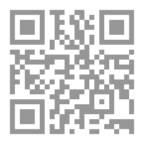 Qr Code Oh Stillness Of The Heart