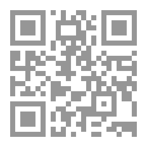 Qr Code دست ظلا فانتبهت