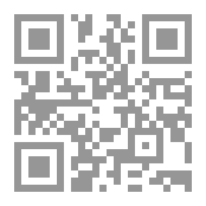 Qr Code دولة النزارية أجداد أغاخان