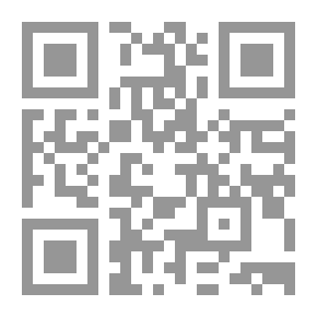 Qr Code Indomitable Woman