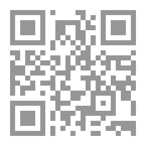 Qr Code مقامات العلماء بين يدي الخلفاء والأمراء ويليه (سر العالمين وكشف ما في الدارين)ـ