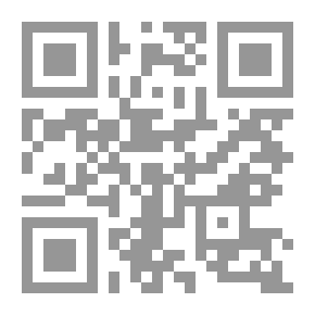 Qr Code ثوابت المنهج الدراسي