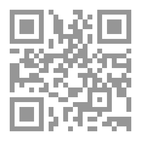 Qr Code آينشتاين لست وحدك