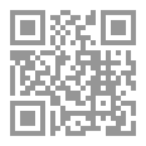 Qr Code صدى الحرب Vol. 1