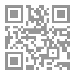 Qr Code الابن البار