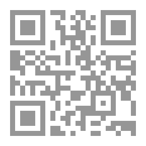 Qr Code So Ask The People Of The Remembrance: Contemporary Fatwas (issues And Fatwas Issued Through The Islamic Phone)