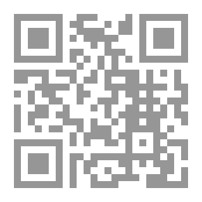 Qr Code حوليات أمريكية ألمانية