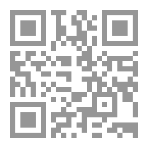 Qr Code مهرجان السلام: كارثة عائلية