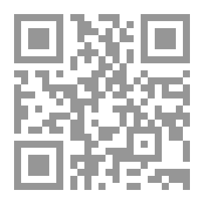 Qr Code Escape From Adam's Paradise