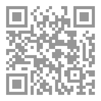 Qr Code العصور الوسطى الأوربية دراسة موجزة