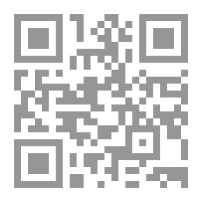 Qr Code الالتزام اليومي للمسلم والمسلمة