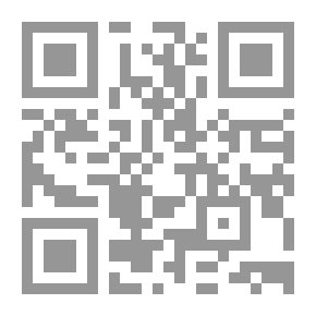 Qr Code Curriculum Between Theory And Practice