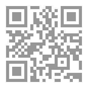 Qr Code التدخل الإنساني `دراسة حالة`
