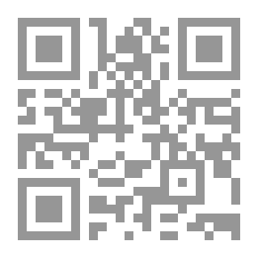 Qr Code القصر