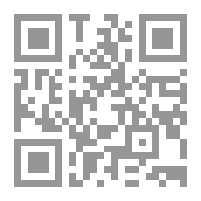 Qr Code الوردة الملطخة بالدماء ، قصة حب