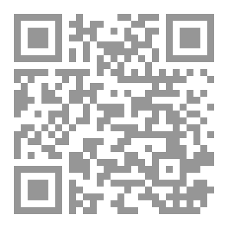 Qr Code تريث
