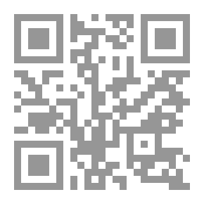 Qr Code عناصر الزراعة
