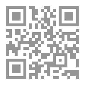 Qr Code التقييد بالمفعولات في القرآن الكريم