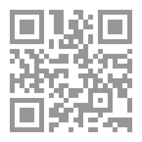 Qr Code Sea Without Waves
