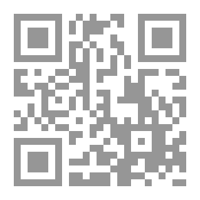 Qr Code تحليل المعرفة والتقييم