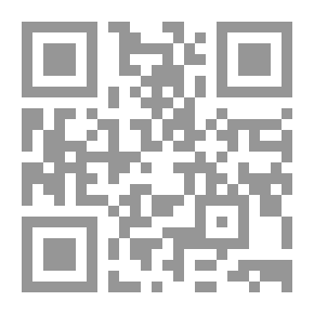 Qr Code Marsh Flora Of Southern Iraq Before Desication