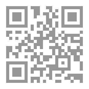 Qr Code Articles In Criticism And Literature