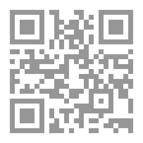 Qr Code Ring O' Roses: A Nursery Rhyme Picture Book