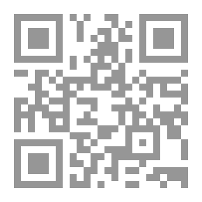 Qr Code دراسات في تاريخ الأيوبيين والمماليك