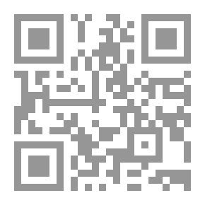 Qr Code Whine