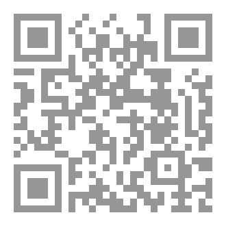 Qr Code بنفسي ولنفسي